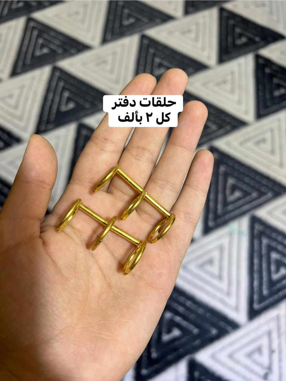 مساء الخير
الي محتاج هاي الغراض يتواصل وياي خاص وموجود توصيل لكل العراق


**إذا كنت صاحب هذا الإعلان وتريد حذفه لأي سبب، رجاءا أرسل رسالة إلى الدعم الفني**