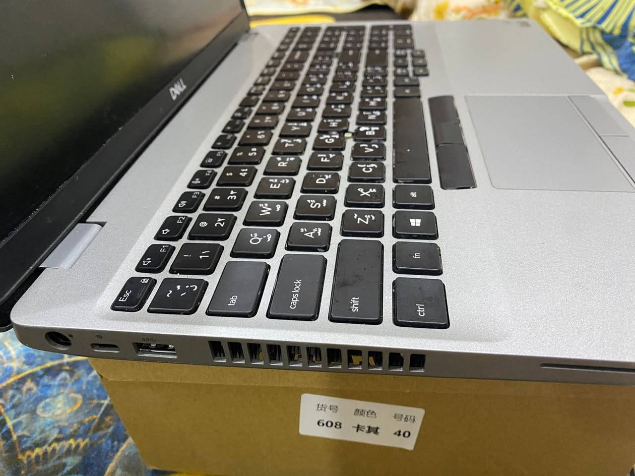 حاسبة لبيع الجيل الثامن موصفات ممتازه


**إذا كنت صاحب هذا الإعلان وتريد حذفه لأي سبب، رجاءا أرسل رسالة إلى الدعم الفني**