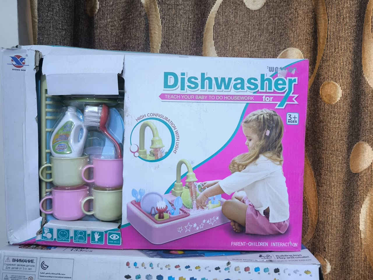 السلام عليكم ورحمة الله وبركاته
شلعة العاب تعليمية
منتجات عالية الجودة
اكو منها قطعة واكو منها 4 الى 6 قطع
ماركات محترمة
السعر 850 الف
يوجد توصيل لجميع المحافظات ب5


**إذا كنت صاحب هذا الإعلان وتريد حذفه لأي سبب، رجاءا أرسل رسالة إلى الدعم الفني**