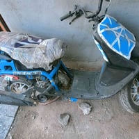 دراجة فرشة • مكينة ماكس • الزبير