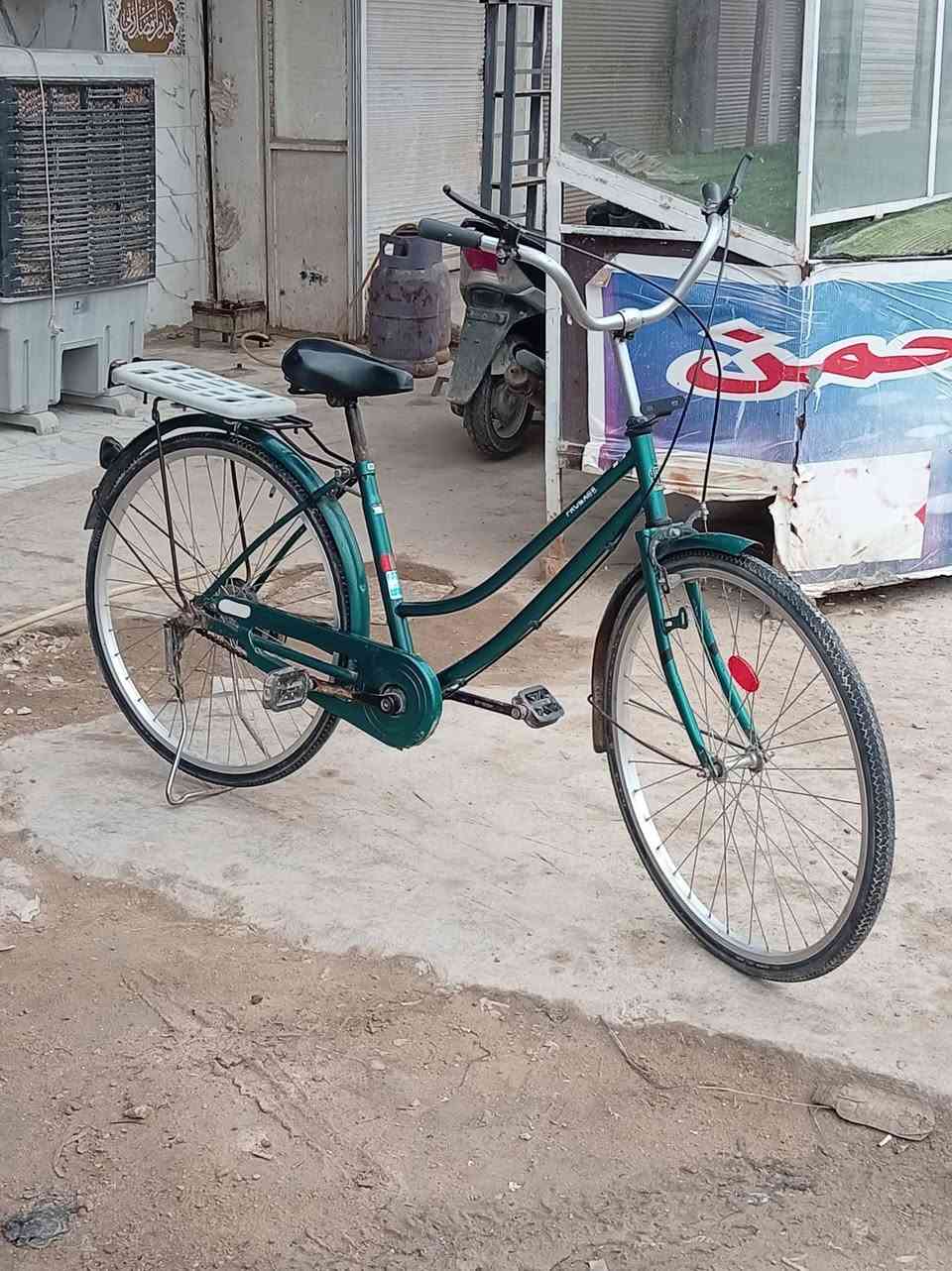 السلام عليكم شباب بايسكل بطه حجم 26 موديل 2019 ياباني باله وشرط الأصلي السعر 110 وبي مجال حك الجي


**إذا كنت صاحب هذا الإعلان وتريد حذفه لأي سبب، رجاءا أرسل رسالة إلى الدعم الفني**