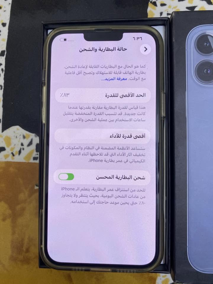 سلام عليكم 13 برو ماكس ذاكره ٢٥٦ بطاريه ٨٣ تلفون جديد بعد بحاله وكاله مكفول من كلشي سعره مناسب قفل ٦٥٠ مكاني كوفه رقمي وتساب ***********
