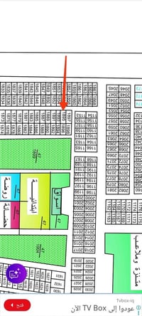 الجربوعيه الثانيه • صف الركن • ٢٠٠م