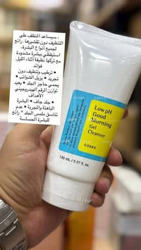 أصلي فقط • توصيل • قضاء بلد