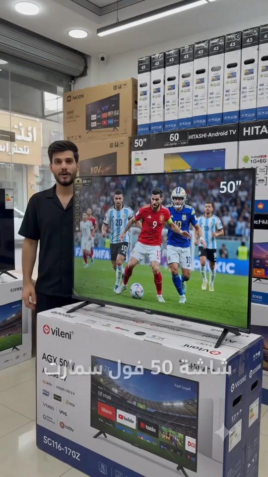شاشه 50 فول اسمارت اندرويدحديث اصدار 26 بدون اطار  التوصيل مجاناً  للحجز *********** ***********
