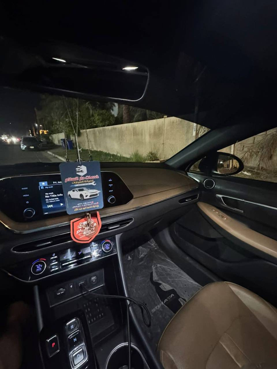 *********** واتساب فقط
سوناتا امريكي 2020 
محرك 2500 -( قبق جنطة فقط بدون دواخل وبل عراق جاملغ امامي جهة السايق مبدل 
 بدون دواخل
بدون ايرباك( ايرباك سليم ) 

ماشيه 85الف كيلو
بصمه
ويل كروم 
داخل لونين 
دبل شاشه
شاشه كار بلي 
كيج دجيتل
كير بيانو
تشغيل عن بعد
نظام سبورت
فول رادار امامي و خلفي 
مانع حوادث
كاميرا
قياده ذاتي
تحديد المسار

نقطة العمياء
لايت زيون
لايت ليد
حساس خلفي
كشن  هيتر
كشن  كهربائي
حجر كزوز بلادي
