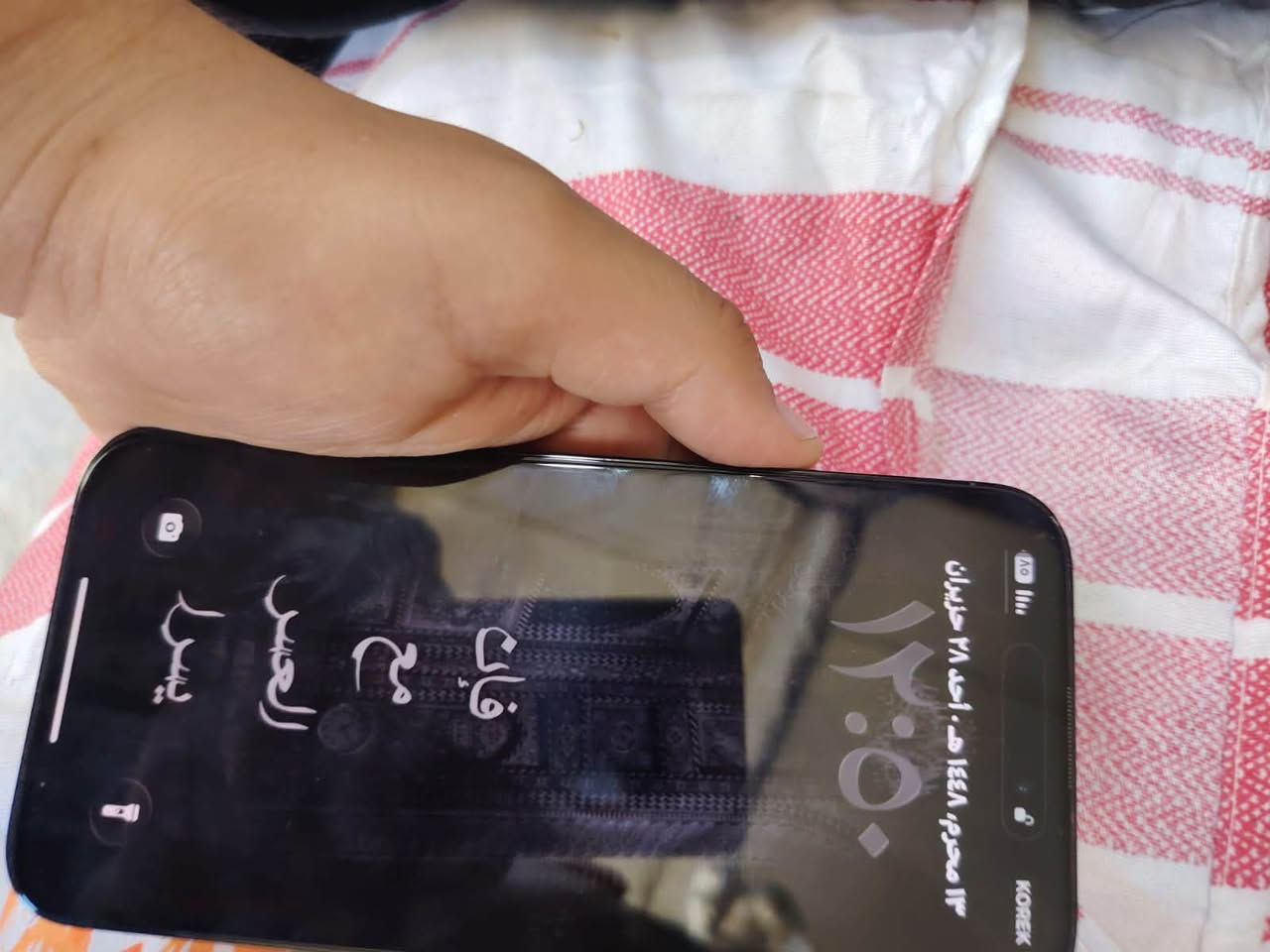 سلام عليكم ايفون 14 برو ماكس لون اسود مرتب كلشش ذاكره 256 بطاريه 88 تلفون شخط واحد مابي تجي تفحص وتتئكد منه تلفون دبل خط يعني ياخذ خطين مو واحد تواصل واتساب فقططط *********** سعره 925 الف وبي مجال مكاني الانبار فلوجهه
