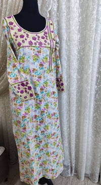 مخاوير خليجي • دراعات