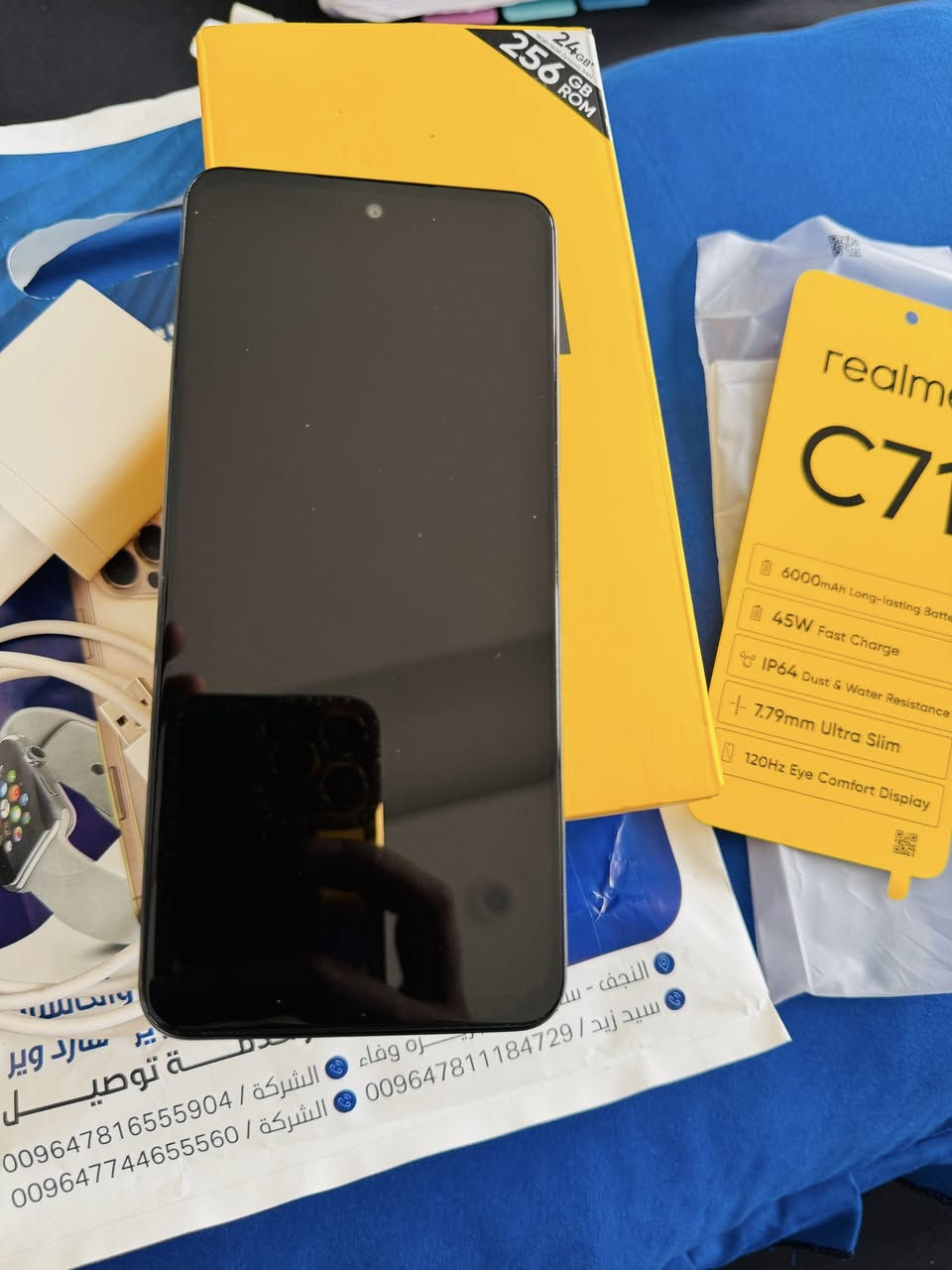 جهاز realme C71 للبيع
جهاز كلش نضيف استعمال سبوع فقط شخط مابي ذاكره 265 لون زيتوني مموج الجهاز جديد بمعنا الكلمه تجي وتشوف بعينك غراضه كامله حته ملصق الشركه والغلاف ويا شاحنه اصلي سعره 175 وبي مجال
***********

