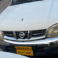 مكفولة من الصبغ • مكيف بارد • أربيل