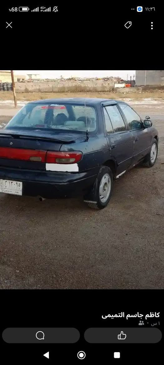 السلام عليكم ورحمه الله وبركاته سيفيه موديل 95 محرك خير. من والله رقم بقداد 
سياره خير من الله مال جناي السعر 37 وبيهه مجال 

الاستفسار على هذا رقم 
***********
