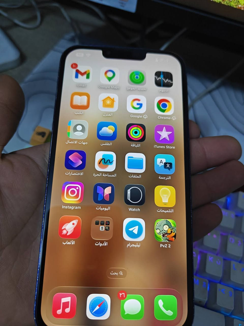 سلام عليكم ايفون 13 برو ماكس امريكي مستخدم التلفون وكع  وبدلت بيه
مبدل شاشه اصلي 
مبدل بطاريه اصلي 
ومن وكع الكامره الواسعه واكفه فقط 
غير شي كله شغال وشحنه فول وتلفون مكفول من غير شي 
سعر 430الف وبيه مجال مكاني كراده 
*********** 
واذا معجبك السعر أنشألله تلكه الافضل
