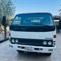 دنكر داينه • ١٩٩٦ • بصرة
