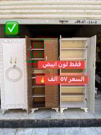 كزامة عمودية • ٨ رف • بابل الهاشمية