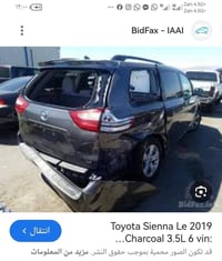 سينا ٢٠١٩ • ٦ سلندر • رقم شمالي