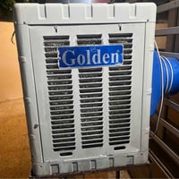 موبايل • Golden • أربيل