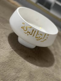 ديكور • أسعار مناسبة • توصيل