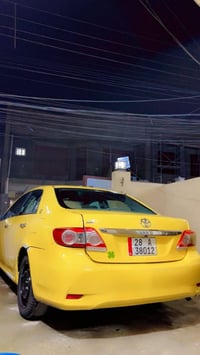 مراوس بسايبه 07709601877