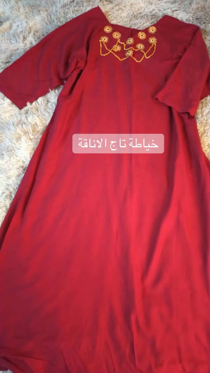 عروض رمضان 🌙 
متوفر توصيل جميع المحافظات


**إذا كنت صاحب هذا الإعلان وتريد حذفه لأي سبب، رجاءا أرسل رسالة إلى الدعم الفني**