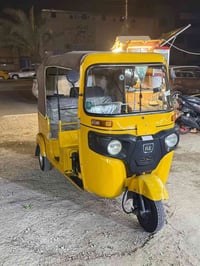 تكتك 2020 شهر 11 كفاله عامه لامعجون ولا ضربه ولاصبغ مكينه بلاديه مامفت...