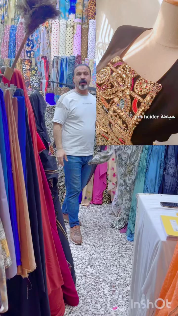 للحجز واتساب ***********
العنوان الفرع الاول :واسط الكوت السوك قرب بيت زرزور 

العنوان الفرع الثاني: سوك الشيشان شارع البالات 
يِوجد توصيل سعر توصيل 5الاف جميع المحافظات 🚚
