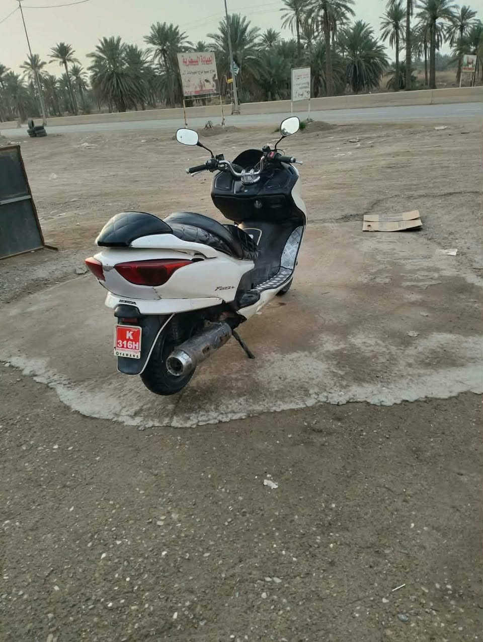 زعفرانيه
***********
صلنصه تعبانه فقط

500
