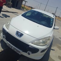 مكينة مبدلة • كمبريسر جديد • سنوية كركوك ٢٠٣٠