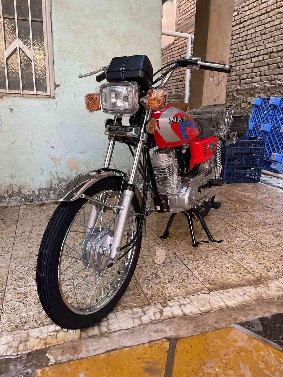 اصلي شلامجه 26
معمره صار شهر
شاصي 26 شلامجه 
الدراجه احلئ ممن صوره
***********
