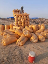 للاتصال ع رقم تالي 07709034900 او 07727190136