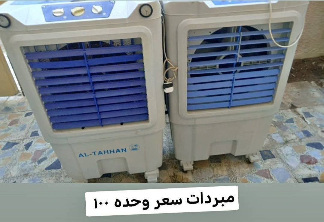 غراض نضيفات اي ضرر مابيهن كلمن وسعره شراي يراسل خاص


**إذا كنت صاحب هذا الإعلان وتريد حذفه لأي سبب، رجاءا أرسل رسالة إلى الدعم الفني**