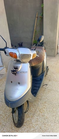 ابريو • سلف شغال • يعوزو باتري