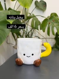 توصيل • كل المحافظات