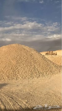 تراب ردم • داخل كنعان • خارج كنعان