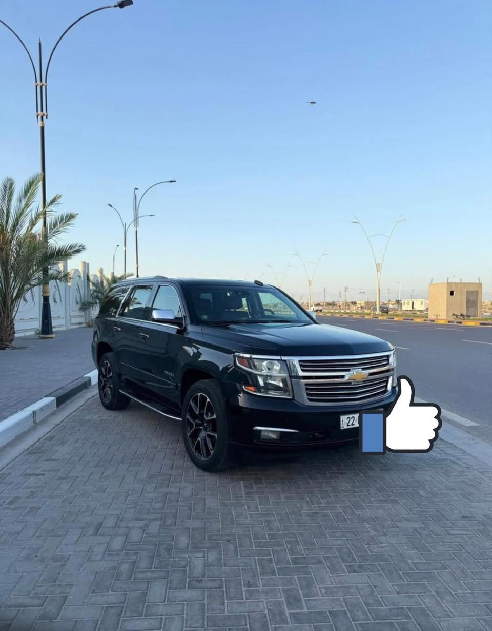 السلام عليكم 
تاهو 2015 LTZ خليجي وكالة المنصور
كفاله عامه السياره فول مواصفات 
السياره جاهزه للأخير حداده تخم تاير برجستون
رقم أربيل اتريد تحويل اتريد وكاله حاضر
للأستفسار ***********
