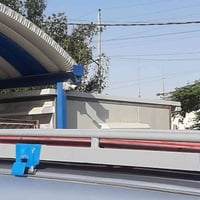 سلة • بريجو منغولي • أبو الخصيب
