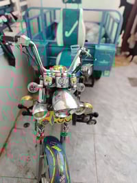 ستوته ٢٣ • نجف • اوراق اسكنر