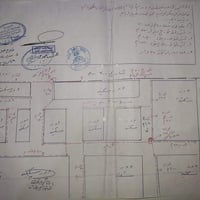 الرفاعي حي الجامعه • ٢٠٠م • مشمول بالتطويب