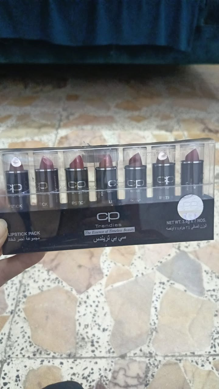 حمره كميه للبيع للتواصل ***********
