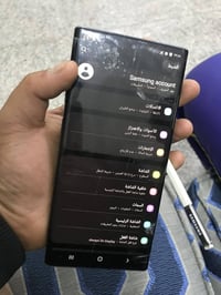 اخوان جهاز سامسونج كلكسي نوت 10 بلاس  5g  شاشه 120 هيرتز تلفووون يخبل ...