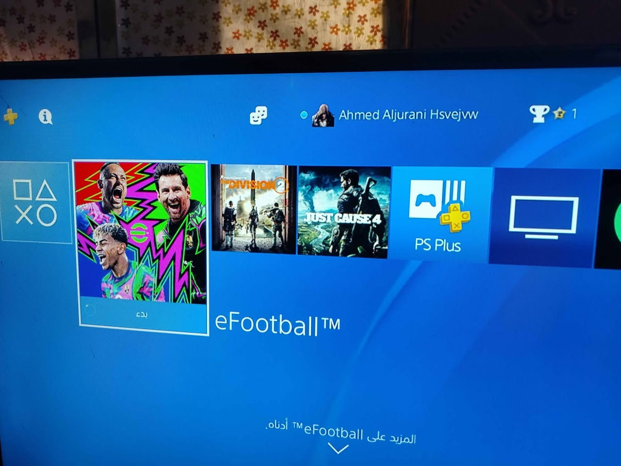 جهاز بلي 4 سلم نضيف اخو الجديد اونلاين
ويا يده وقرص مورتل كومبات وبي لعبه بيس 26بلحساب سعره ٢٥٠ مكاني البلديات بغداد, العراق


**إذا كنت صاحب هذا الإعلان وتريد حذفه لأي سبب، رجاءا أرسل رسالة إلى الدعم الفني**