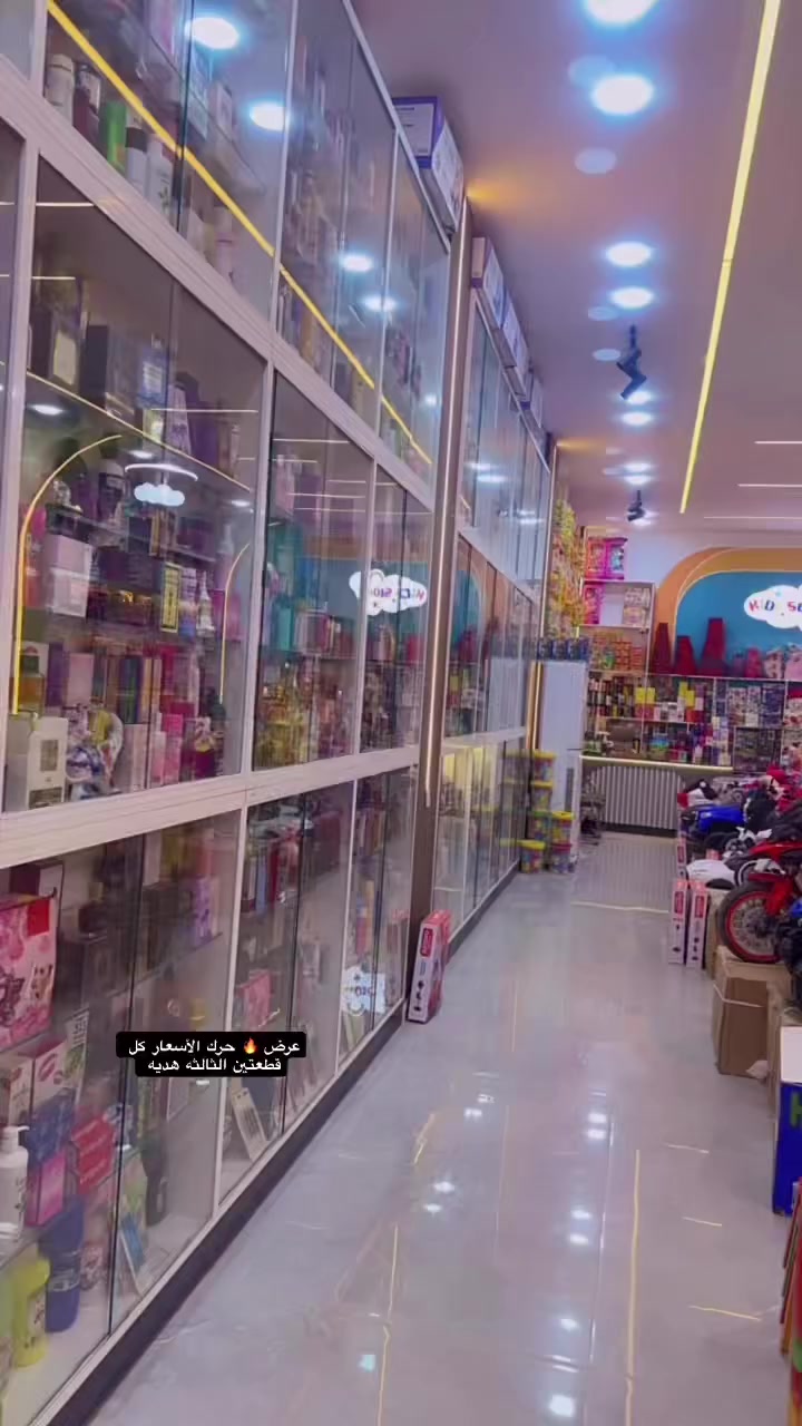 عرض 🔥🔥🔥 لحكو عليه  توصيل جميع لمحافظات العرض ما راح يتكرر المجمع الأول على مستوى محافظة صلاح الدين العنوان صلاح الدين سامراء مقابيل شركة النسق لاتصالات 
للحجز مراسلتنا واتساب ***********
