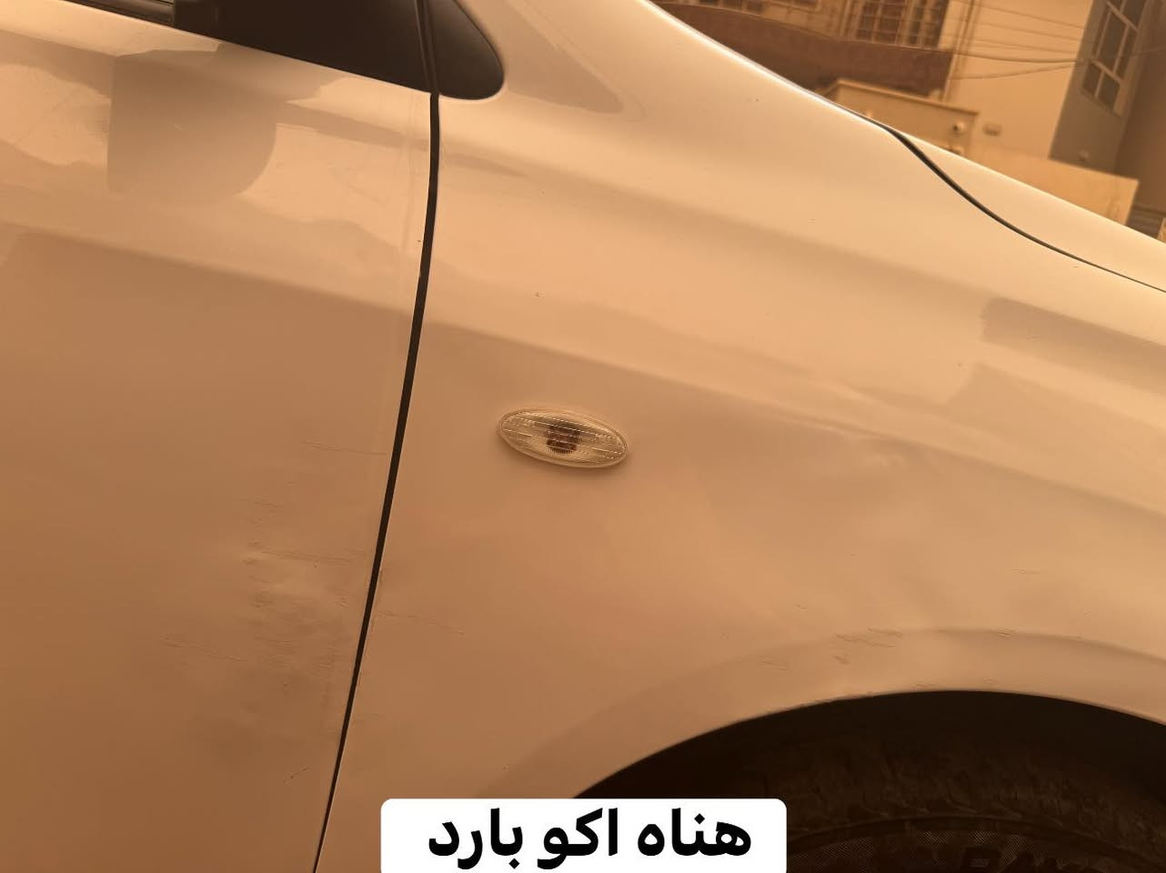 سلام عليكم نيسان صني هندي موديل 2021 مكان نجف التفاصيل اكثر اتصل او بل خدمه ***********
