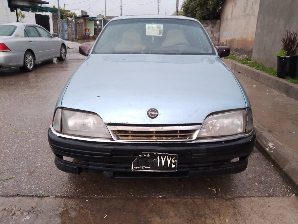 ئۆپڵ ئۆمیگا علووج گێڕ تۆماتیک مە کینە 20گێڕوو مە کینە وو ئە کسلی بە شە رت 12گڵاوو ماعمە لە گۆڕینە ووە ش دە کە م *********** السليمانية, العراق
