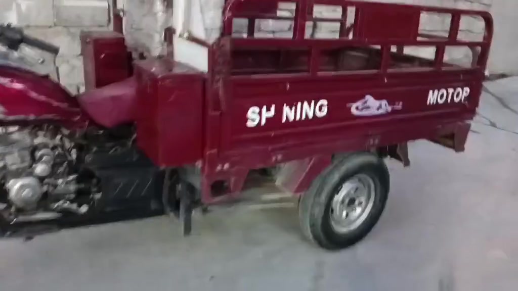 ***********
