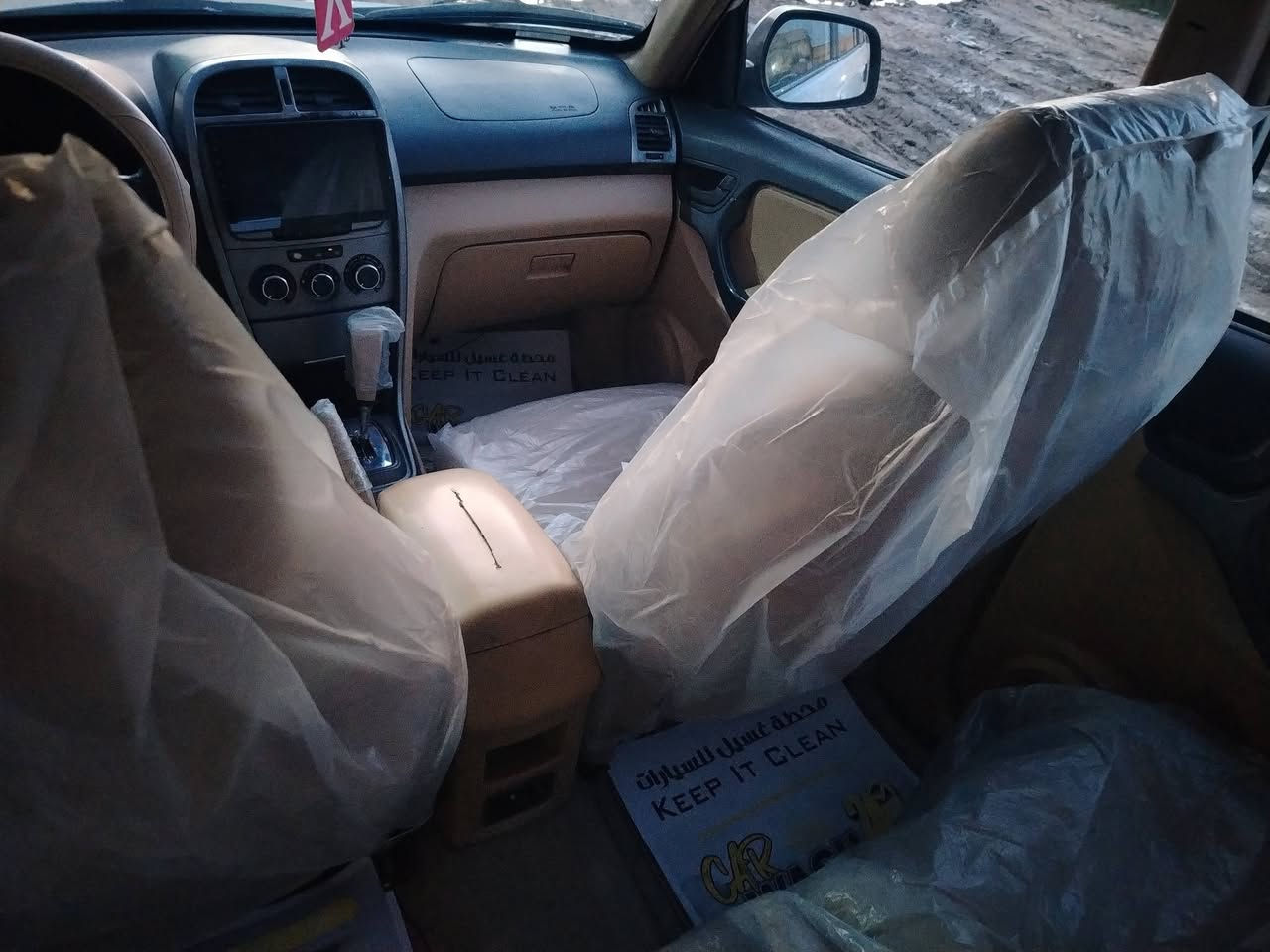 السلام عليكم تيكو لبيع ٢٠١٣ باسمي سياره مكفوله من ضربه بيه قطعتين صبغ فقط تبريد محرك كير كفاله رقم بغداد رايدها ب٥٧ وبيه مجال بسيط اتصال ع *********** واتساب فقط
