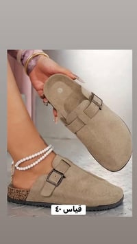 احذية نسائي • كاجوال • هرمز كويتي