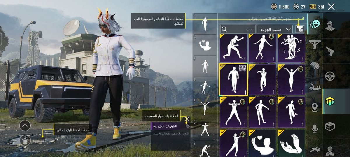 قيم وأخذ مكاني كربلاء ***********
