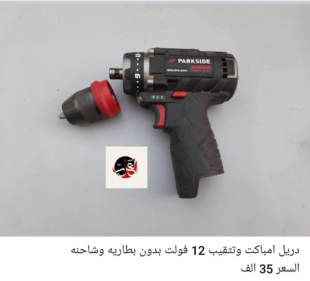 للبيـــــع
الأسعار والتفاصيل أسفل الصور
يوجد توصيل لجميع المحافظات 3 الاف
للحجز متواجد على الماسنجر


**إذا كنت صاحب هذا الإعلان وتريد حذفه لأي سبب، رجاءا أرسل رسالة إلى الدعم الفني**