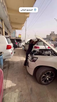 المجمع الياباني • قطع غيار يابانية • لاندكروزر برادو هايلوكس