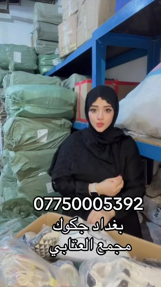 


**إذا كنت صاحب هذا الإعلان وتريد حذفه لأي سبب، رجاءا أرسل رسالة إلى الدعم الفني**